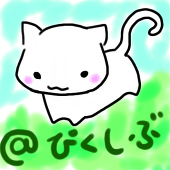 カナン