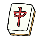 ヨサク