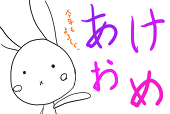 かぷる