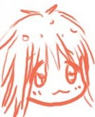 いぬい
