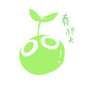 ハコ