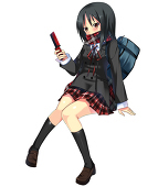 かな
