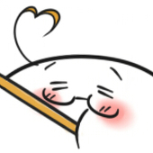 えた