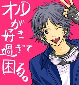 Allen