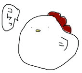 みなみうり