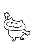 みじ