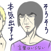 毒盛ごはん