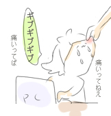 ミヤ＠マイピク募集