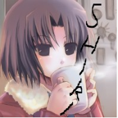 好亢奋啊