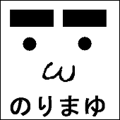 塩焼き＠(:3[__]