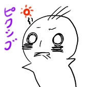 篠＠イラスト修行中