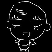 懺悔