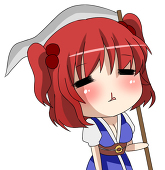pikoring