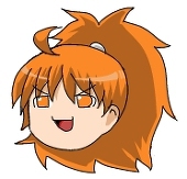 憩