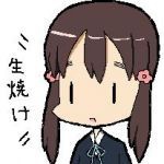 にごう