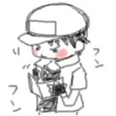 たま