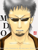 MADAO