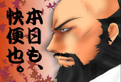 要