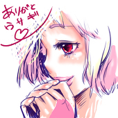 u-kyo