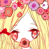 るん
