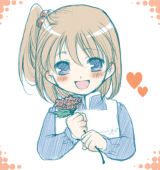 あおいりょう
