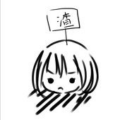 Dai