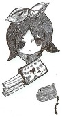 ハイ児