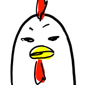 にわ。