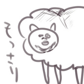 アイキ