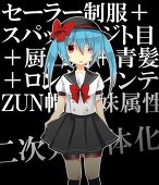リーシェ