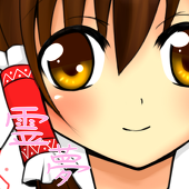 愛(*'ω`*)媛