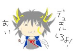 ぬこ・Ａ・ぬこ