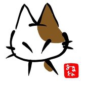 あまね