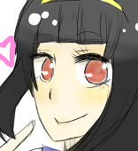 あお
