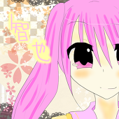 智也＠ひむら