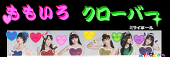 aiko.com