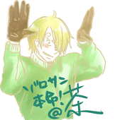 茶