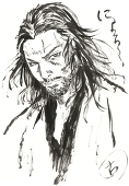 ramanasa