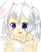 亜未