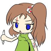 貴登