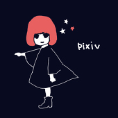 ひい