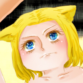 せいの
