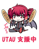 でふぉの子