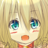 ひお