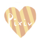 だ