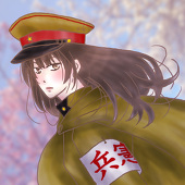 生月