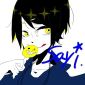 Teru