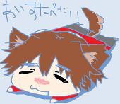 五月女