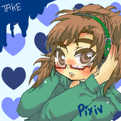 たけ