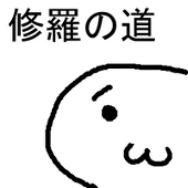 S.G